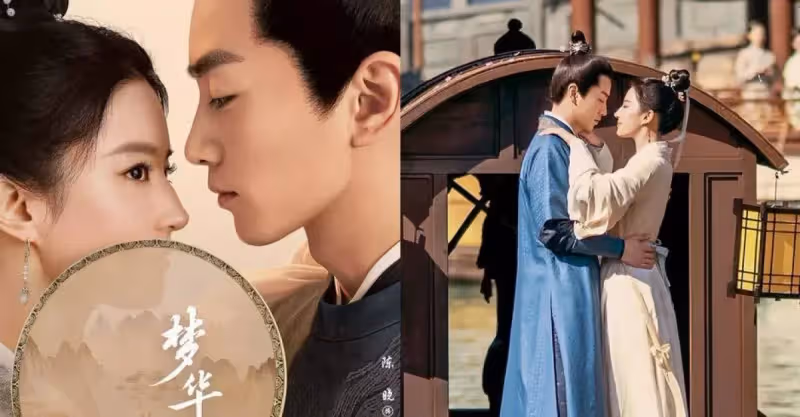 《夢華錄》3大看點！劉亦菲、陳曉「小龍女與楊過」神仙CP感爆棚