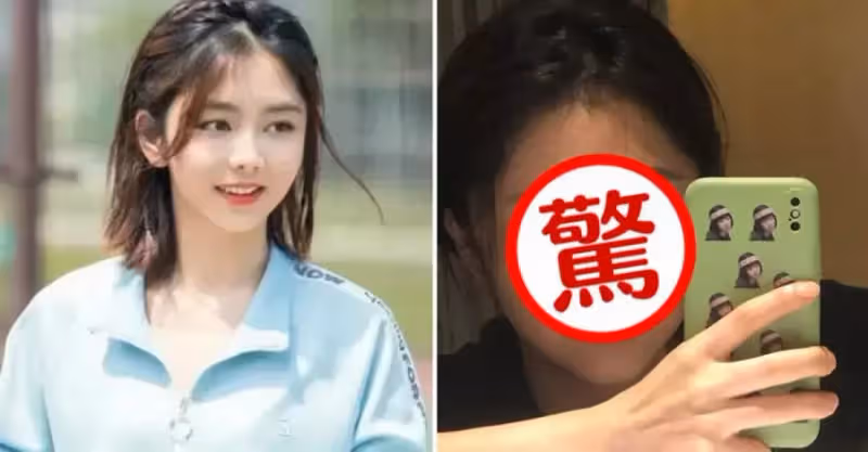 真不愧是童顏王者！31歲譚松韻曬「素顏」自拍，失去妝容的修飾，網友：明明是一張「少女臉」
