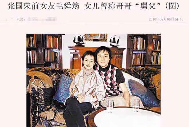 恭喜！毛舜筠戴5克拉鑽戒現身，稱女兒有結婚計劃，她將榮升岳母