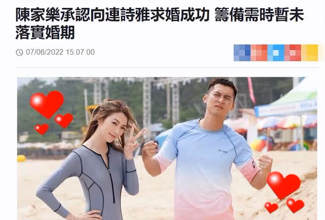 35歲男星宣布訂婚！假借釣墨魚之名騙女友上船求婚，對方感動答應