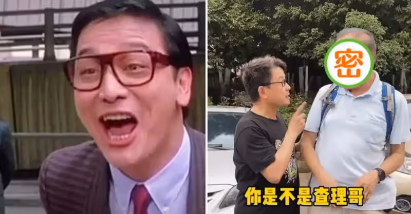 71歲曹查理罕露面，頭髮稀少眼神犀利，面對鏡頭略顯羞澀，風光一時卻血本無歸，網：老了也讓人敬佩
