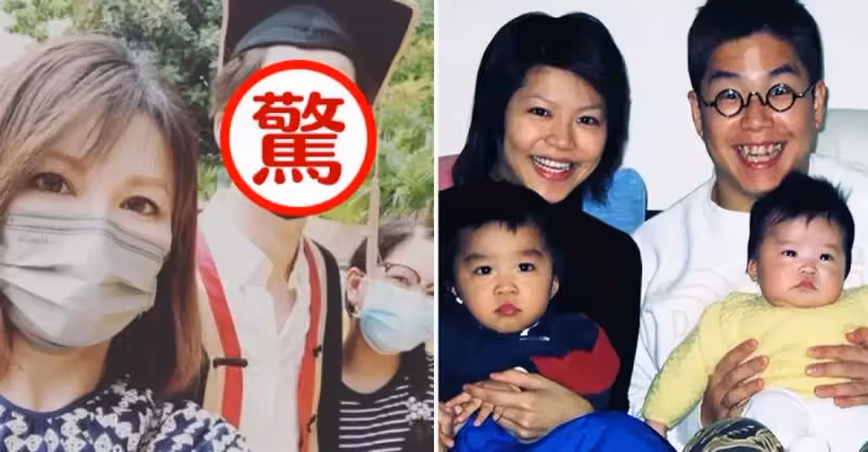 恭喜！林曉峰小兒子高中畢業，康子妮穿花紋上衣齡有術狀態大好，17歲兒子五官復刻老爸，繼承父母音樂天賦