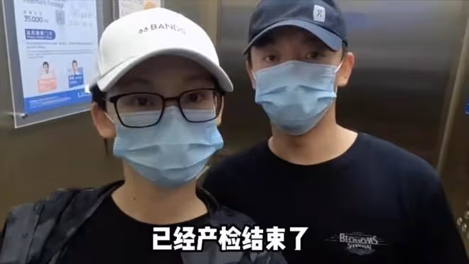 苗苗向鄭愷抱怨帶娃太累,老公不但不安慰,還說:你出去工作