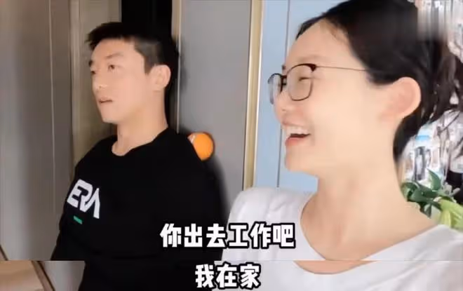 苗苗向鄭愷抱怨帶娃太累,老公不但不安慰,還說:你出去工作