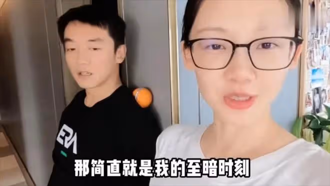 苗苗向鄭愷抱怨帶娃太累,老公不但不安慰,還說:你出去工作