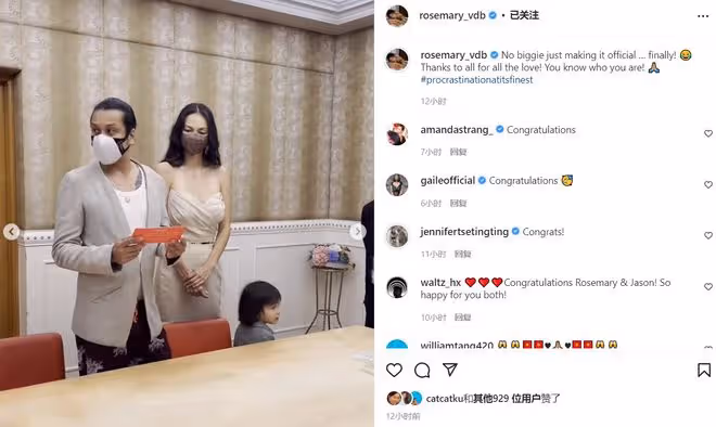 恭喜!王力宏前女友登記結婚,與印度富商已育有2子,大兒子4歲