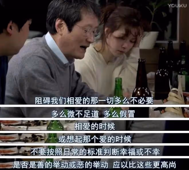 這位娛樂圈「最強小三」，居然成了影后…