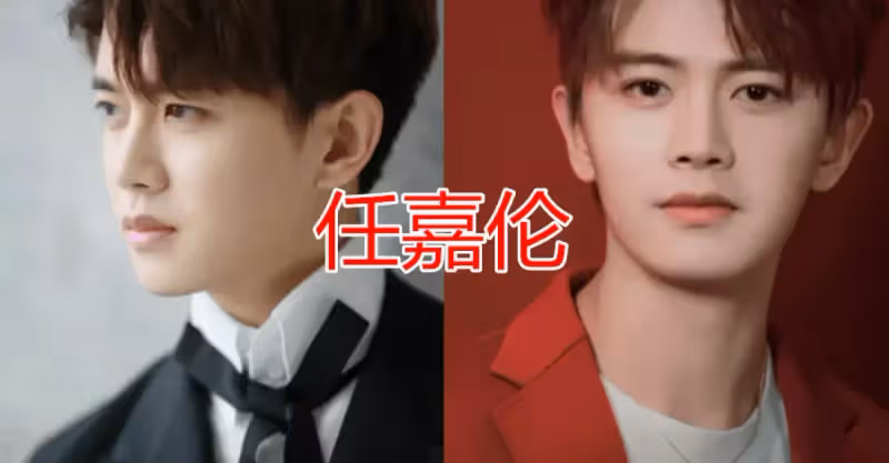 溫柔孝順任嘉倫！被家庭影響大，不管是他父母還是老婆