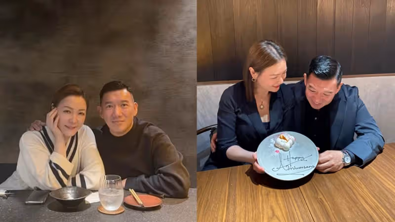 田蕊妮完全不用做家務　結婚周年曝和杜汶澤甜蜜日常