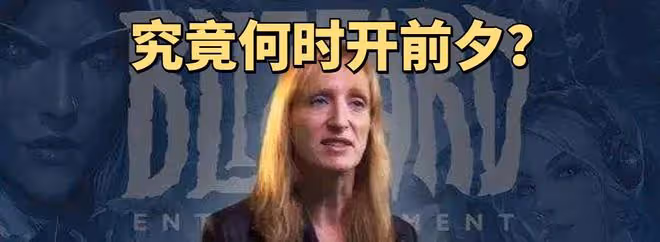 魔獸世界TBC懷舊服:8月9日合服後還有2周緩衝期,最快9月開前夕