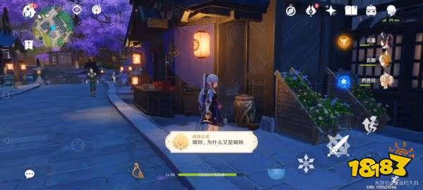 原神為什麼又是噼咔成就獲得攻略 為什麼又是噼咔成就怎麼獲得