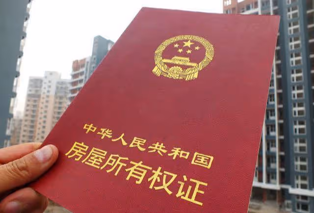男友買房偷偷加我名，如今男友母親讓我簽婚前協議，我決定分手
