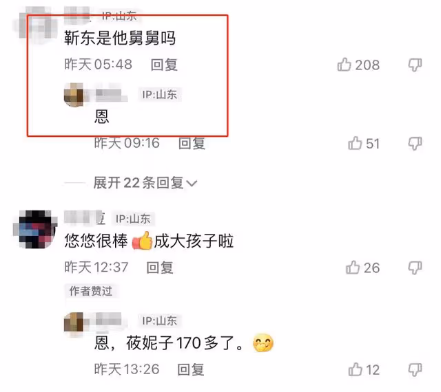 靳東妹妹曬全家合影!外甥女罕見曝光,高顏值搶眼欲進軍娛樂圈