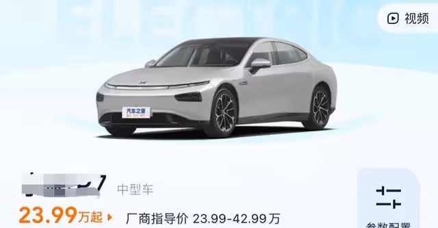 張穎穎被追問是否分手,一言不發慌忙逃走,穿拖鞋開車違反交規