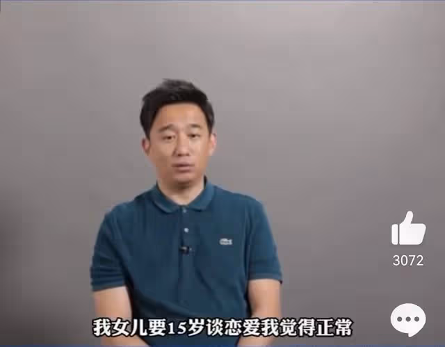 黃磊陪女兒看藝術展!16歲多多穿緊身露臍裝,腰細腿長身材太完美