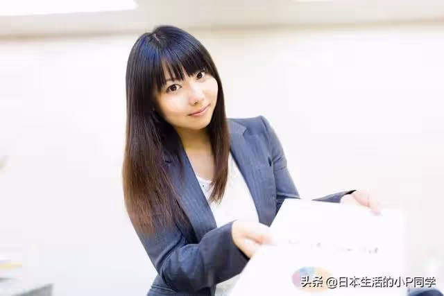 辭去AV女演員的工作後能回到正常的生活嗎?