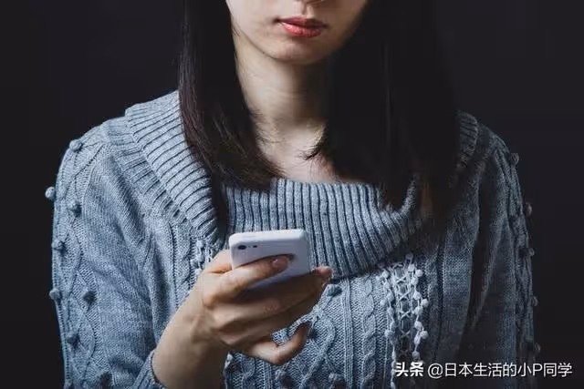 辭去AV女演員的工作後能回到正常的生活嗎?