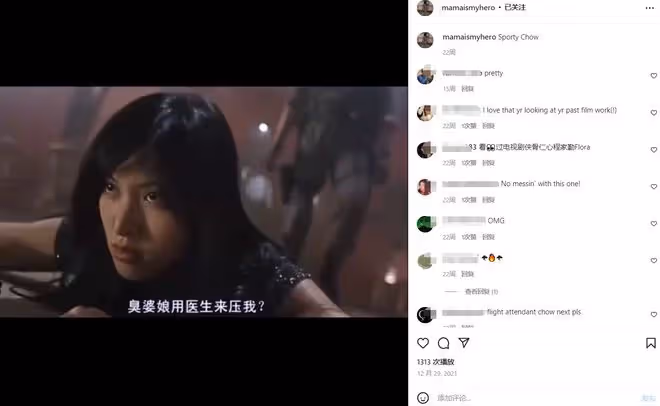 港姐周嘉玲嫁印度人近況!51歲染綠髮太時髦,名校畢業轉行賣童裝