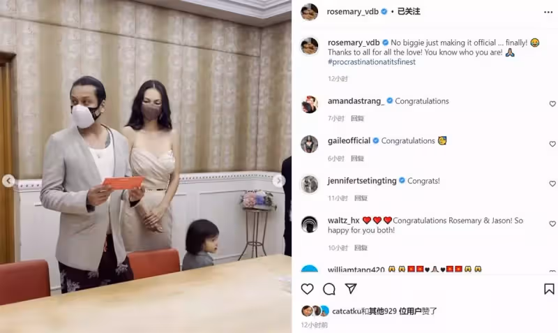 恭喜!王力宏前女友產下二胎半年後登記結婚,與印度富商已育有2子,大兒子年僅4歲完美遺傳父母基因