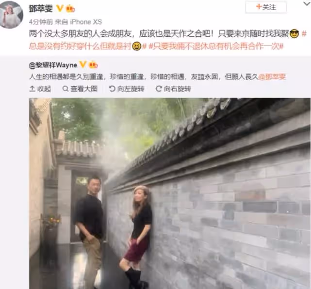 55歲鄧萃雯近照曝光，穿露背裙走紅毯，一把挽住黎耀祥手臂，細腰臀寬身材好，網友：女人味十足，一顰一笑皆風情