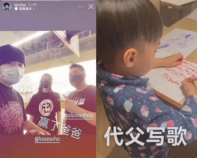 昆凌獨自坐月子心情不佳!素顏出鏡面色紅潤,托腮賣萌被鴿子蛋鉆戒搶鏡,粉絲質疑:周董專輯呢