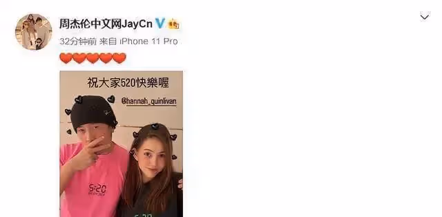 昆凌獨自坐月子心情不佳!素顏出鏡面色紅潤,托腮賣萌被鴿子蛋鉆戒搶鏡,粉絲質疑:周董專輯呢