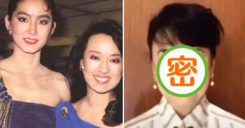 70歲翁倩玉近照，皺紋明顯認不出，與日本老公失婚後單身至今