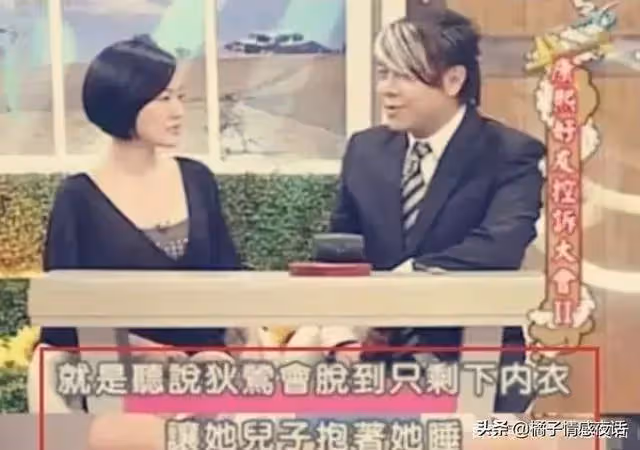 「毀我兒子每年3億錢途!」羅志祥媽媽發聲:教養缺失多可怕