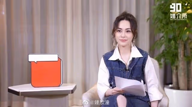 常為好友解決感情煩惱　阿嬌自認理性變身「愛情軍師」