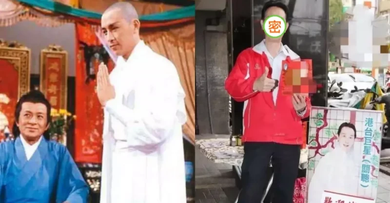 迷惑！66歲關聰坐擁過億資產，卻在街頭擺攤！自言只是因為太閑