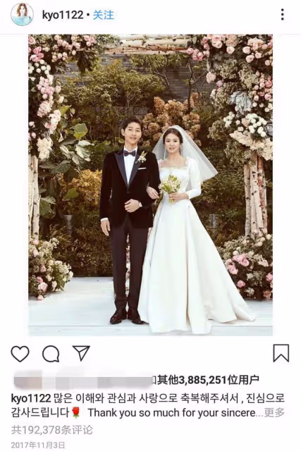 宋仲基和宋慧喬為什麼離婚？深扒雙宋離婚真實原因，你絕對想不到
