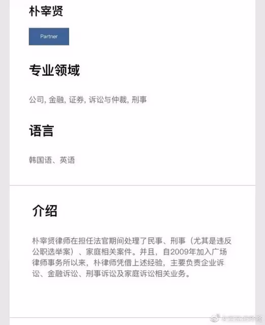 宋仲基和宋慧喬為什麼離婚？深扒雙宋離婚真實原因，你絕對想不到