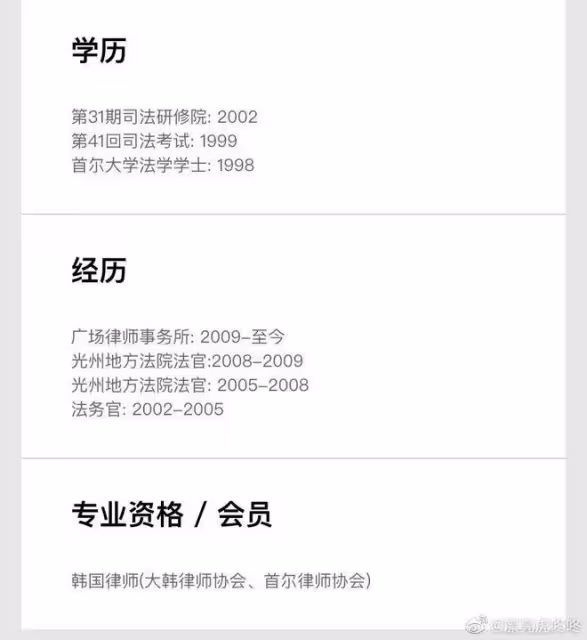 宋仲基和宋慧喬為什麼離婚？深扒雙宋離婚真實原因，你絕對想不到