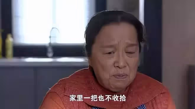8歲孫女哭訴:奶奶來我家28天,爸爸打媽媽3次,讓奶奶去住養老院