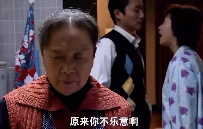 8歲孫女哭訴:奶奶來我家28天,爸爸打媽媽3次,讓奶奶去住養老院