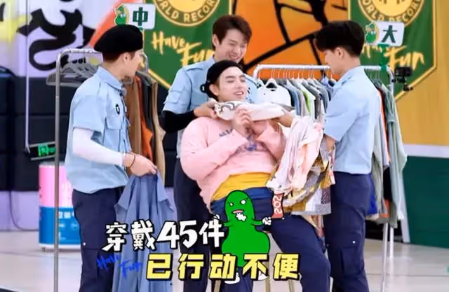 《嗨放派2》將襲,任嘉倫或選擇退出,新增擬邀,一個比一個火