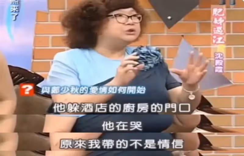 35歲鄭欣宜繼承2億財產,沈殿霞去世14年後,良苦用心終有回報