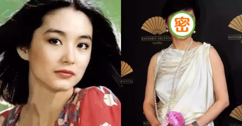 林青霞真不適合短發，穿長裙戴珍珠一身富太太打扮，短發卻顯男相