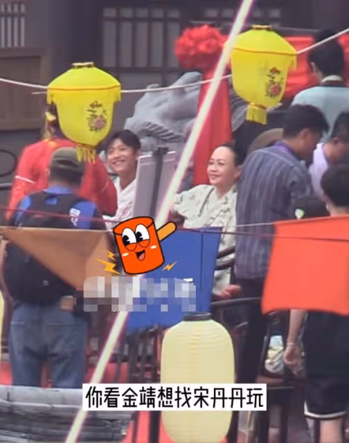 宋丹丹片場頻翻白眼!金靖三次套近乎遭嫌棄,張一山表情顯尷尬