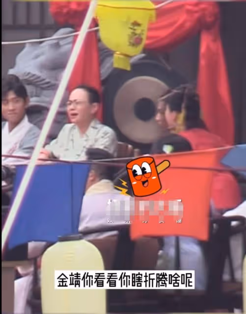 宋丹丹片場頻翻白眼!金靖三次套近乎遭嫌棄,張一山表情顯尷尬