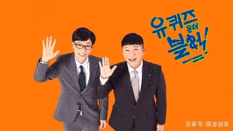 具俊曄作客《劉Quiz》不忘替小姨子圓夢！小S收劉在錫親錄影片
