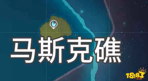 原神風神瞳在什麼位置 原神風神瞳位置大全