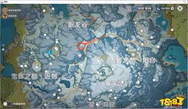 原神雪葬的星銀怎麼獲得 原神雪葬的星銀攻略大全