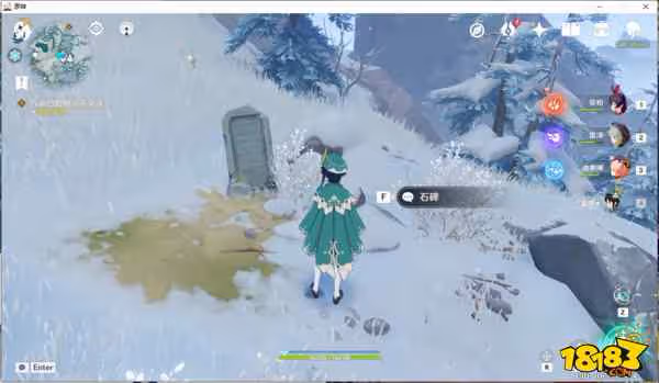 原神雪葬的星銀怎麼獲得 原神雪葬的星銀攻略大全