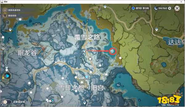 原神雪葬的星銀怎麼獲得 原神雪葬的星銀攻略大全