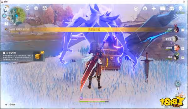 原神雪葬的星銀怎麼獲得 原神雪葬的星銀攻略大全