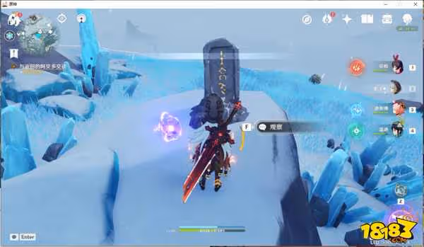 原神雪葬的星銀怎麼獲得 原神雪葬的星銀攻略大全