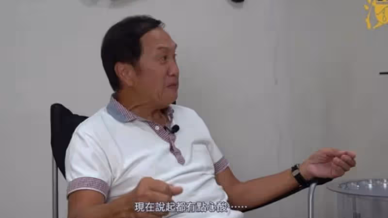 歐陽佩珊離世5年　郭鋒談愛妻仍不舍難掩鼻酸
