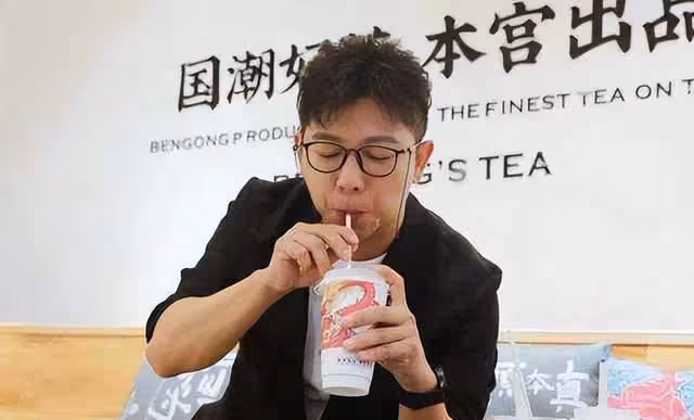 胡海泉奶茶店偷稅翻車!遭罰9萬元,兩年間賺500萬加盟費不申報