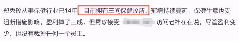 新加坡鄭秀珍曬出47歲生日照:滿面紅光笑容燦爛,一桌食物「相當高級」